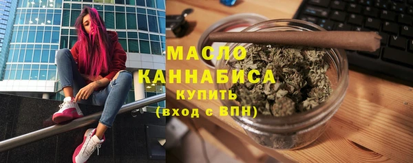 меф VHQ Бугульма